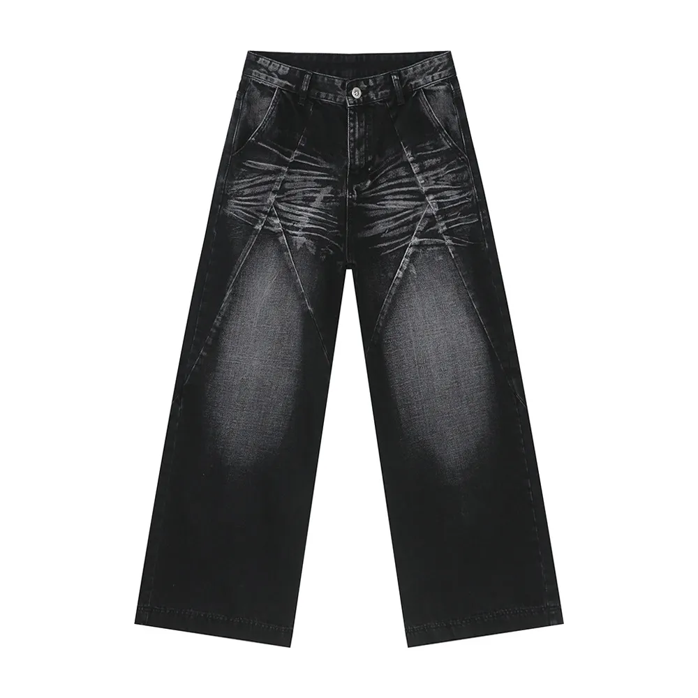 Washed Cat Whisker Straight Leg Jeans, image 6
