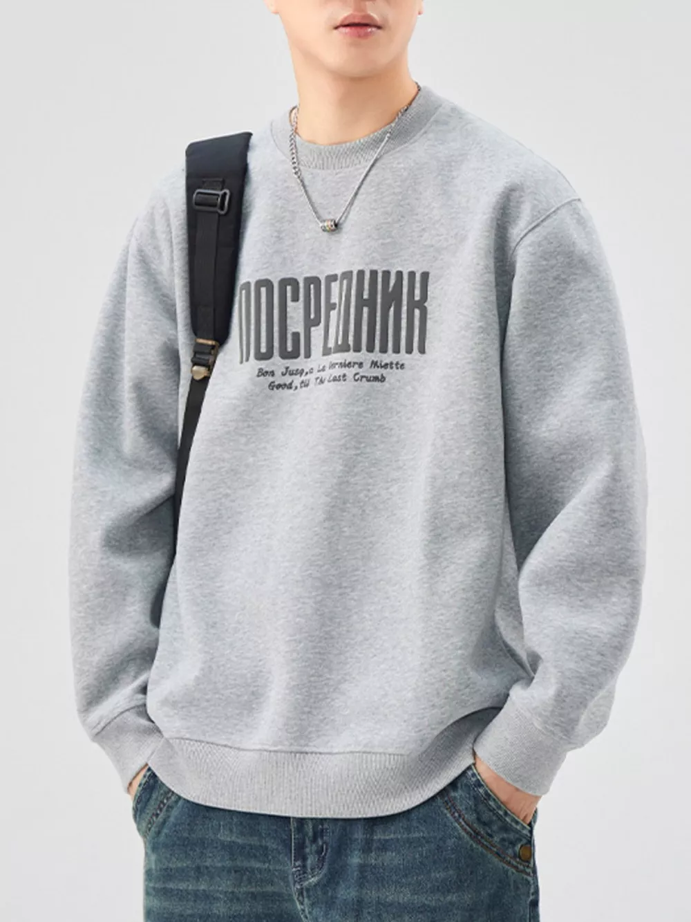 Men's Plus Size Letter Graphic Crew Neck Sweatshirt, image 4
