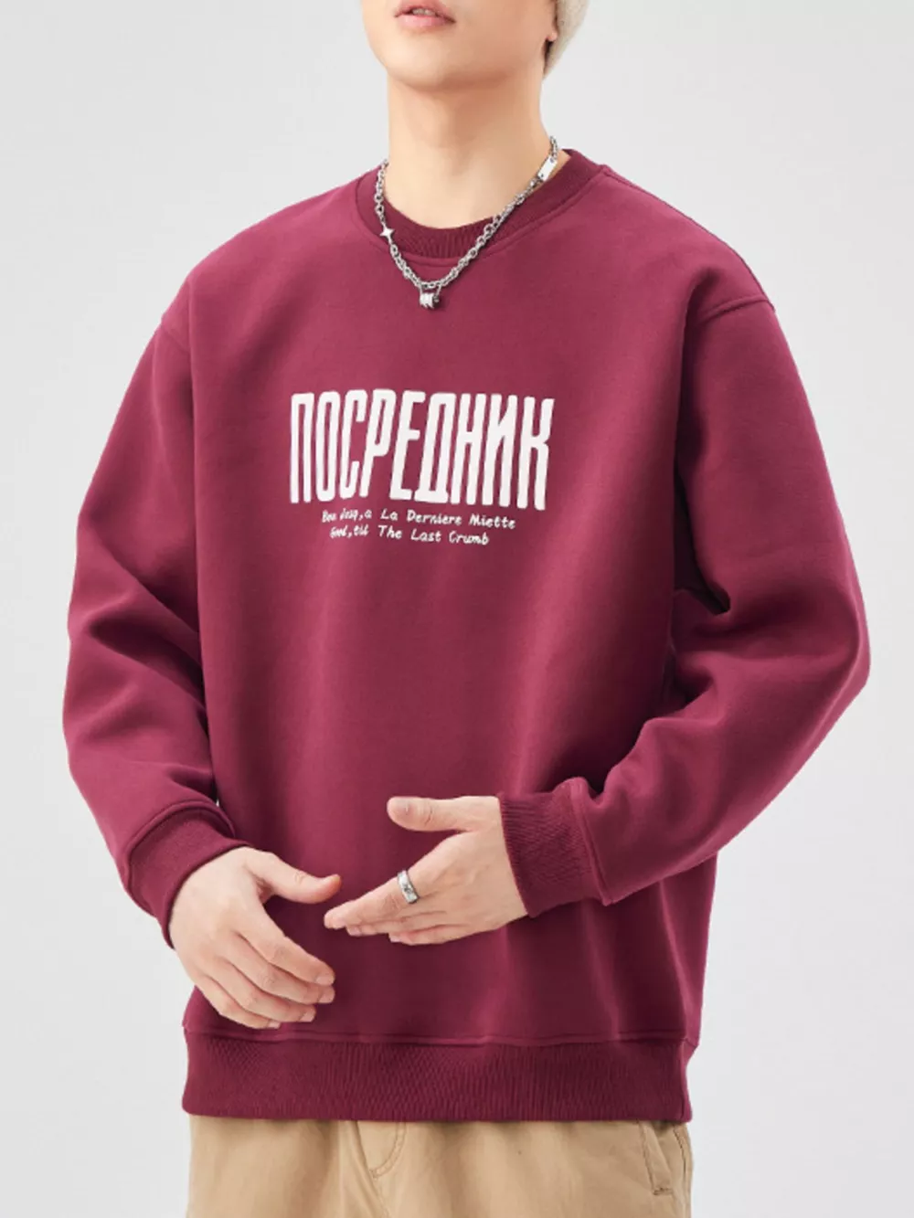 Men's Plus Size Letter Graphic Crew Neck Sweatshirt, image 7