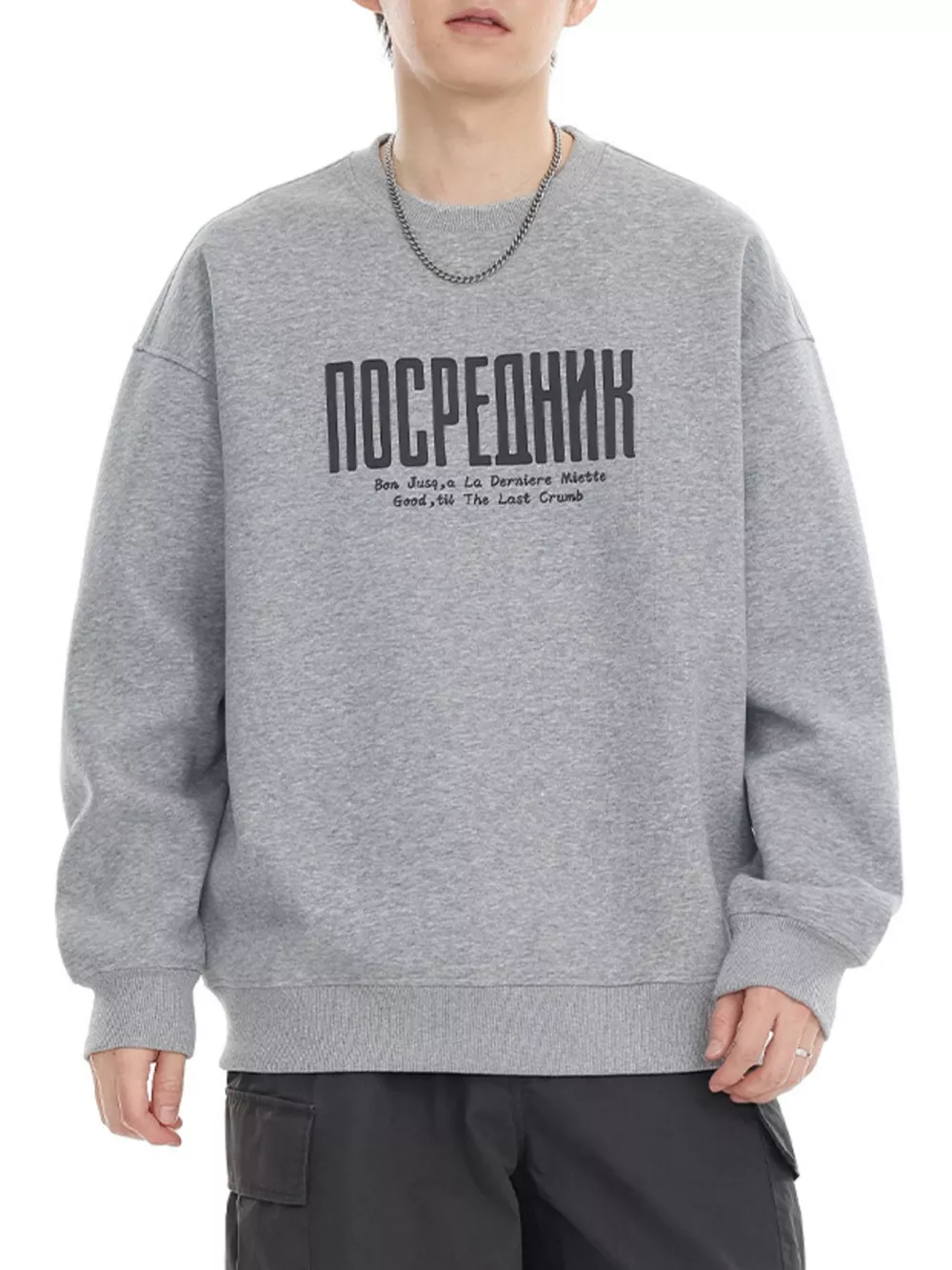 Men's Plus Size Letter Round Neck Dropped Shoulder Sweatshirt, image 3