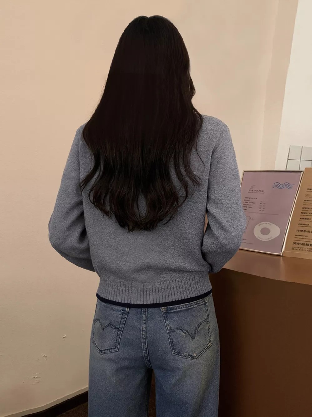 Letter Contrast Trim Round Neck Sweater, image 2