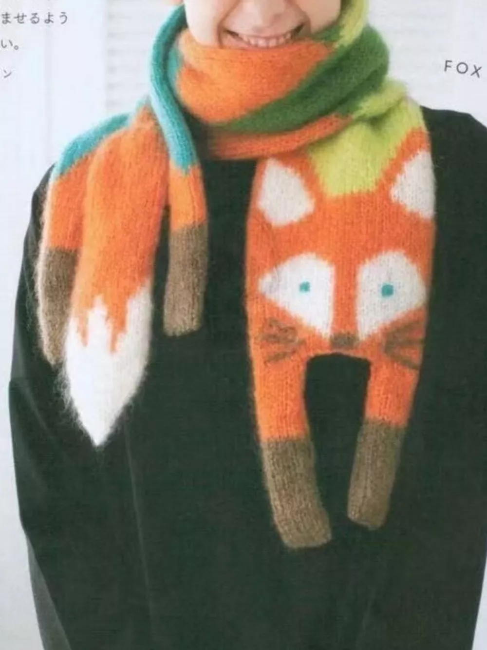 Knitted Fox Pattern Scarf, image 3