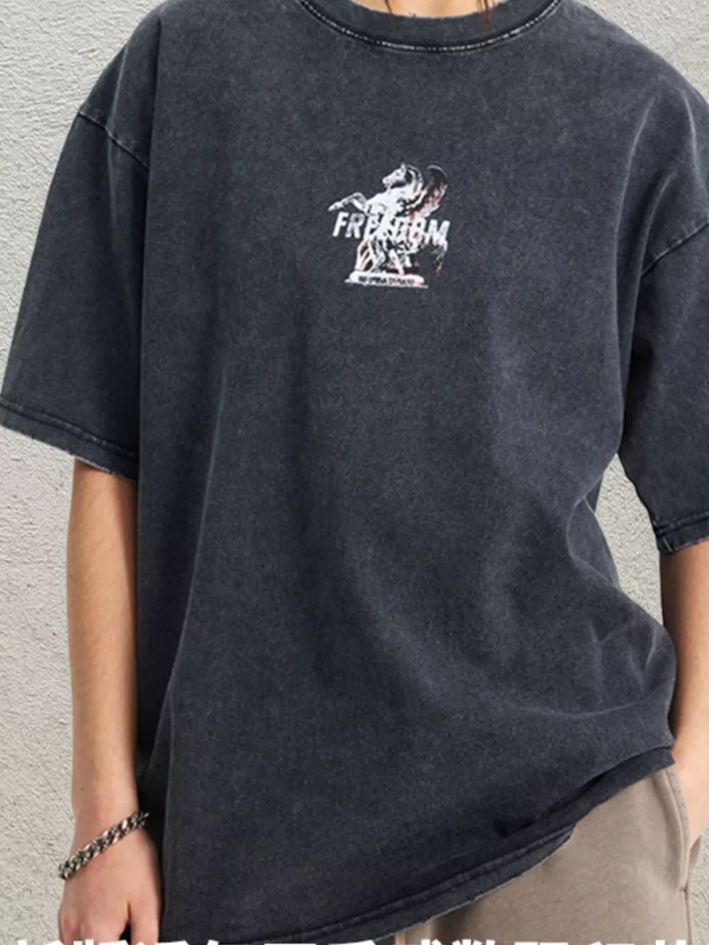 Men's Round Neck Relaxed Fit T-Shirt, image 2