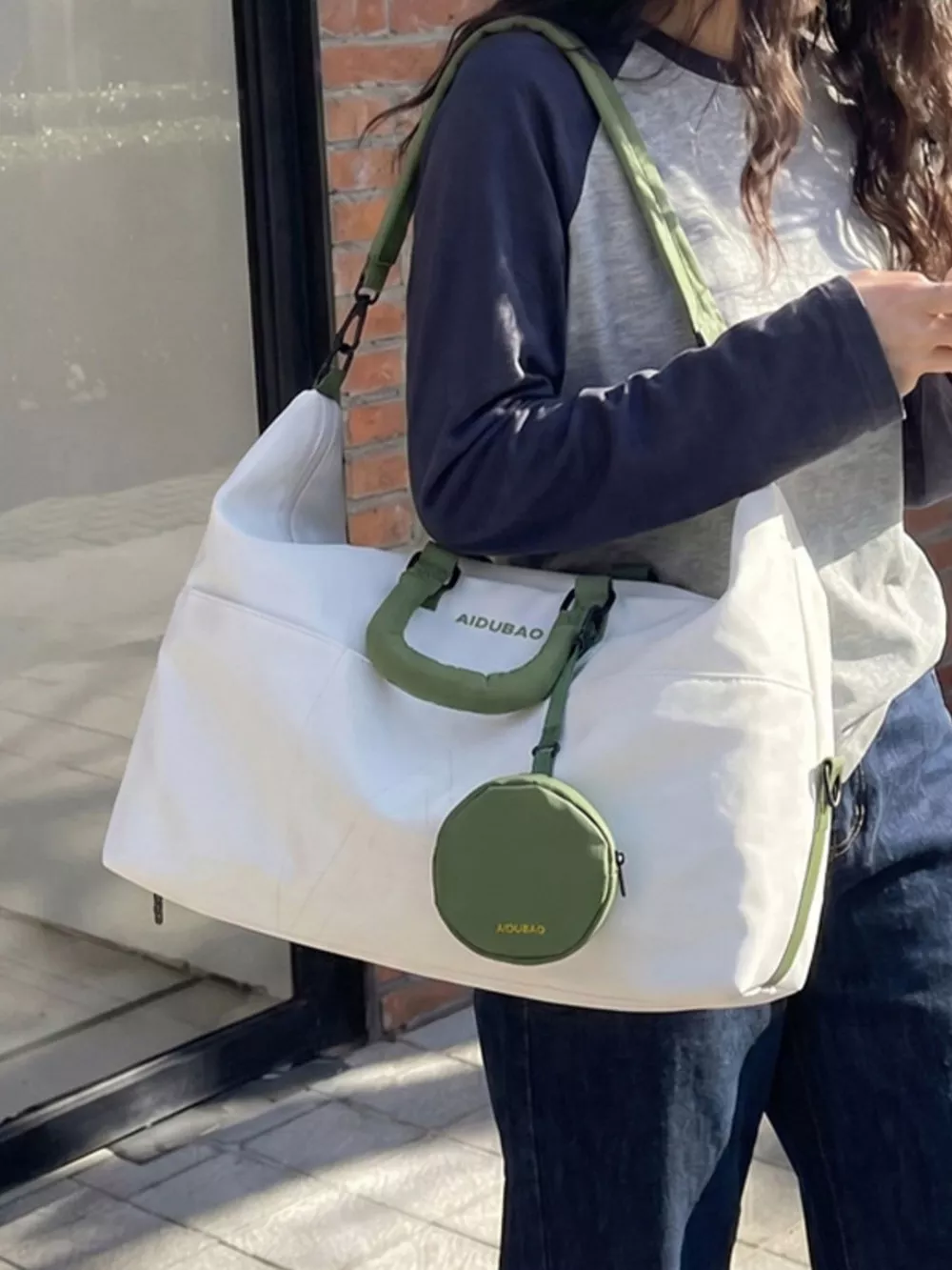 Duffle Bag with Detachable Pouch, image 6