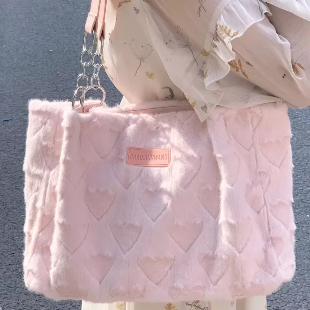 Fluffy Heart-Patterned Handbag, image 4
