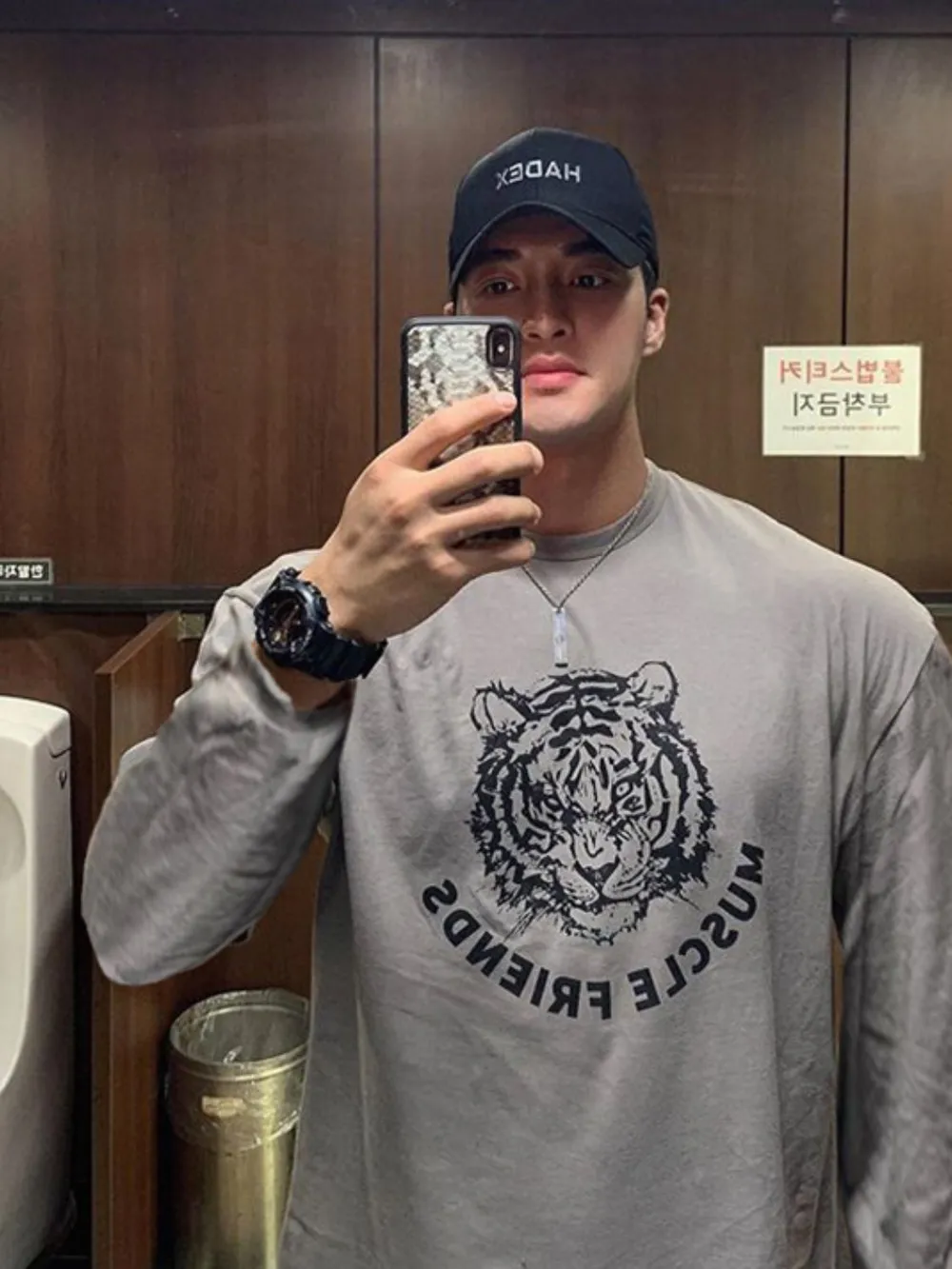 Men's Round Neck Graphic Long Sleeve T-Shirt, image 3