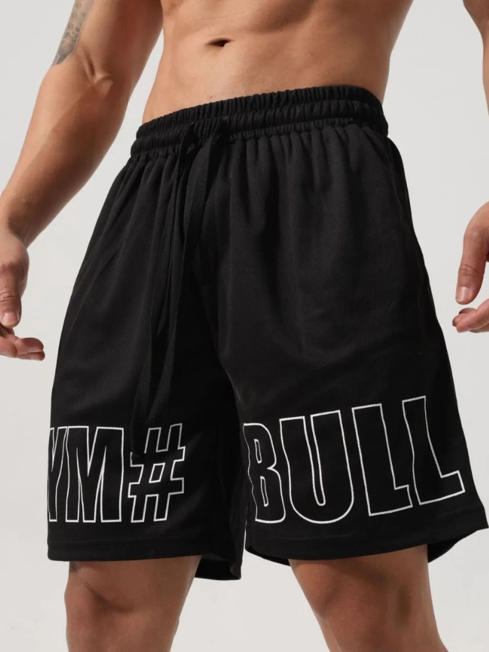 Men's Plus Size Letter Drawstring Shorts, image 3