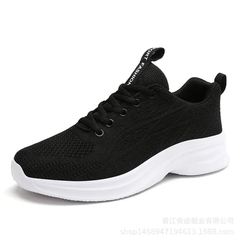 Breathable Mesh Lace Up Athletic, image 4