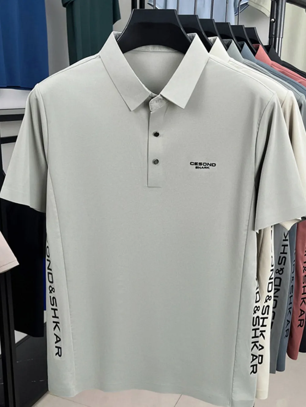 Men's Plus Size Letter Short Sleeve Polo, image 3