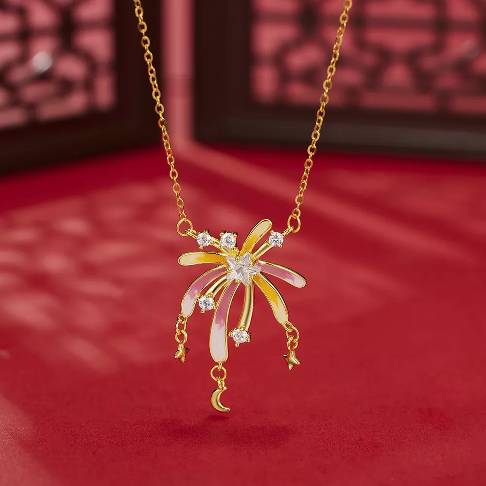 Starburst Pendant Necklace