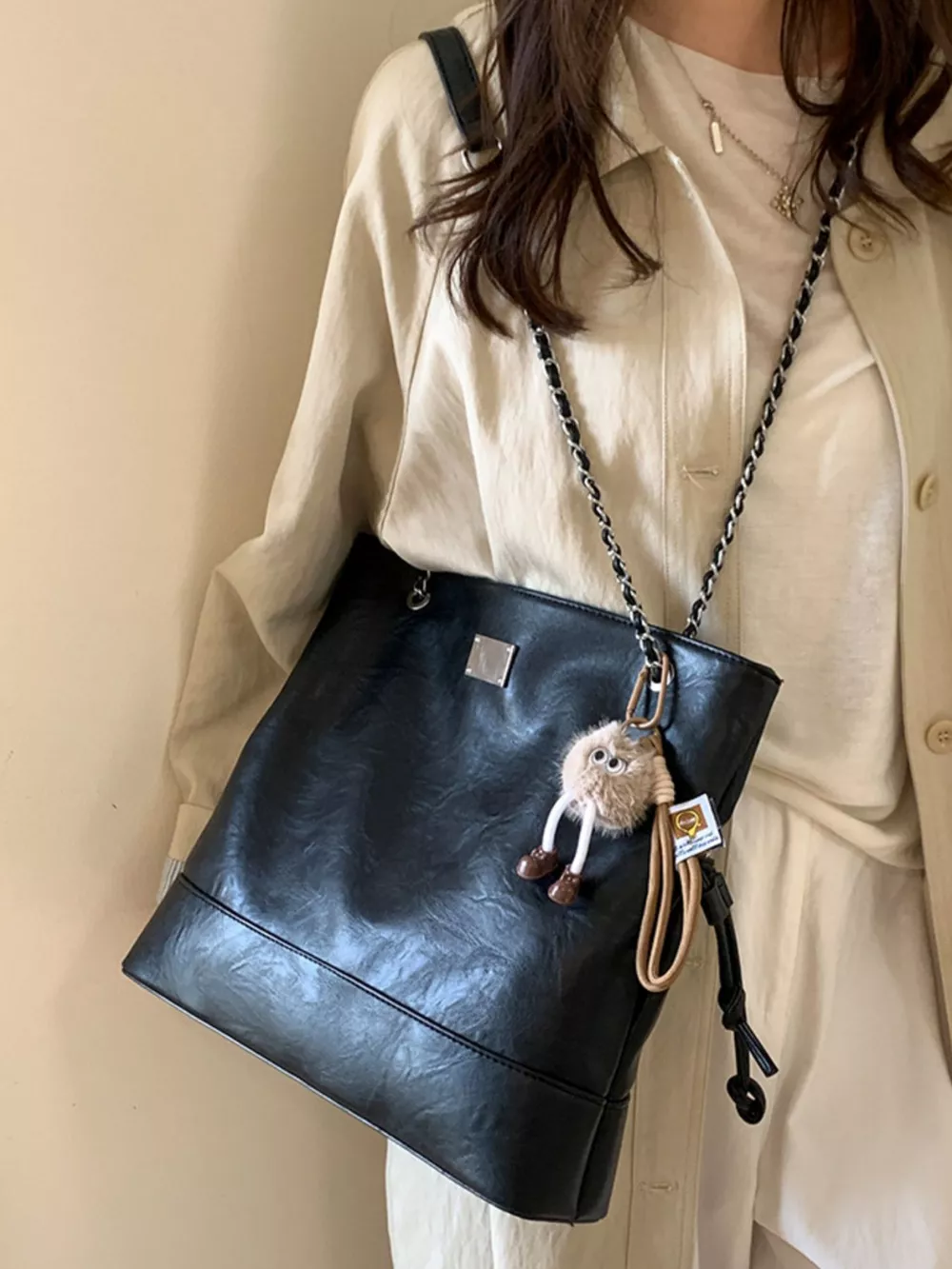 Chain Strap Faux Leather Tote Bag