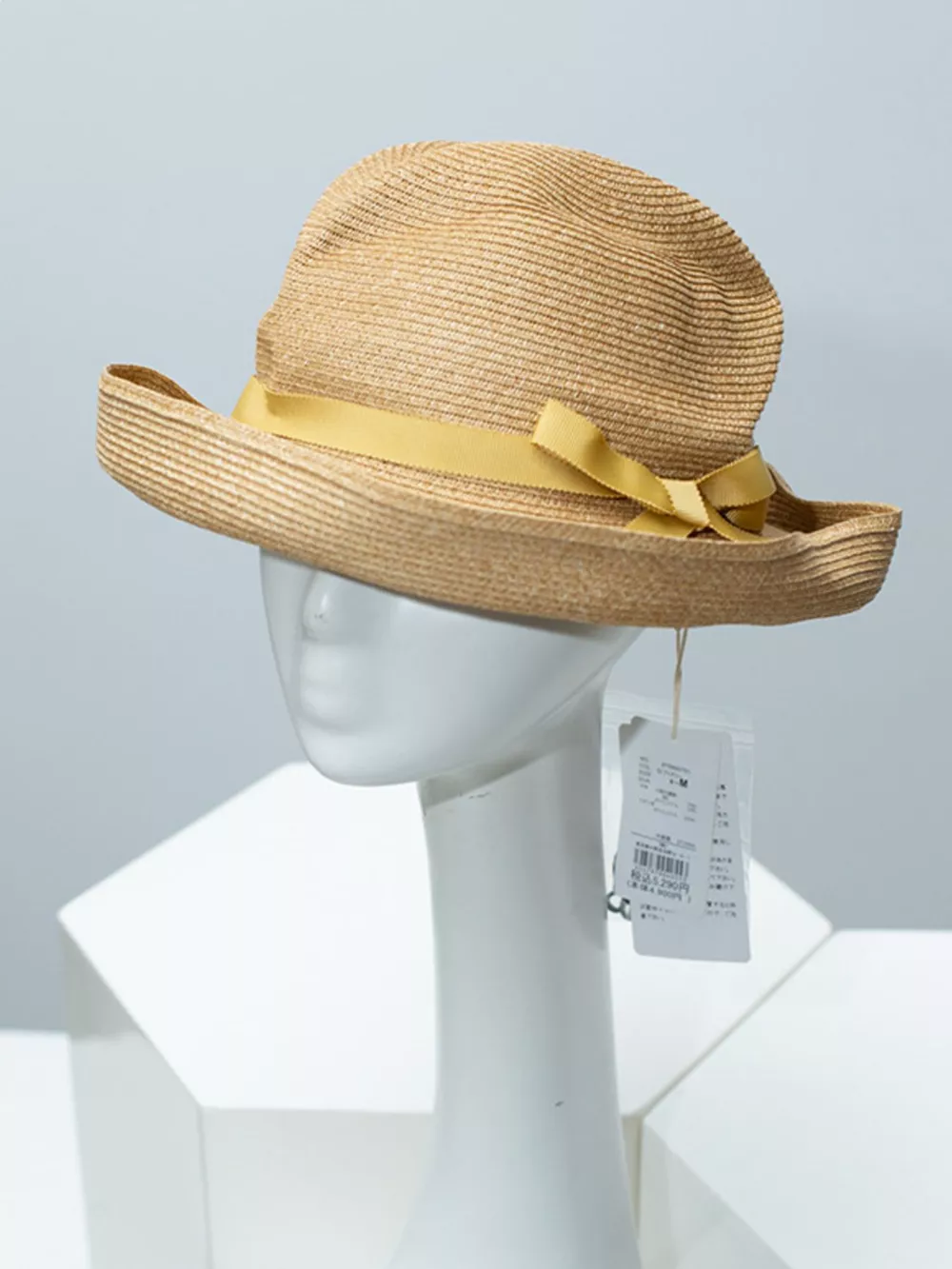 Ribbon Straw Hat, image 7