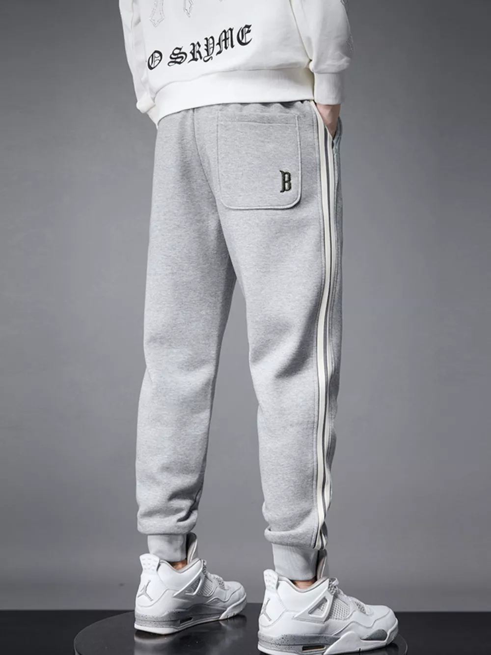 Men's Casual Striped Joggers, image 4