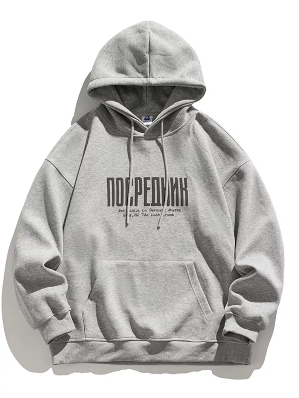 Men's Plus Size Drawstring Letter Dropped Shoulder Hoodie