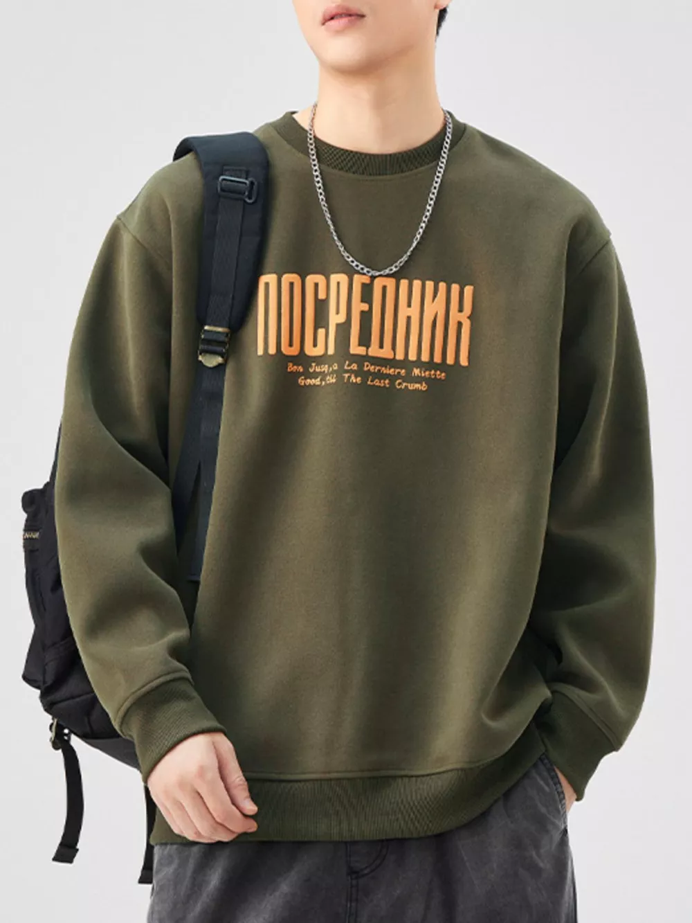 Men's Plus Size Letter Graphic Crew Neck Sweatshirt, image 11