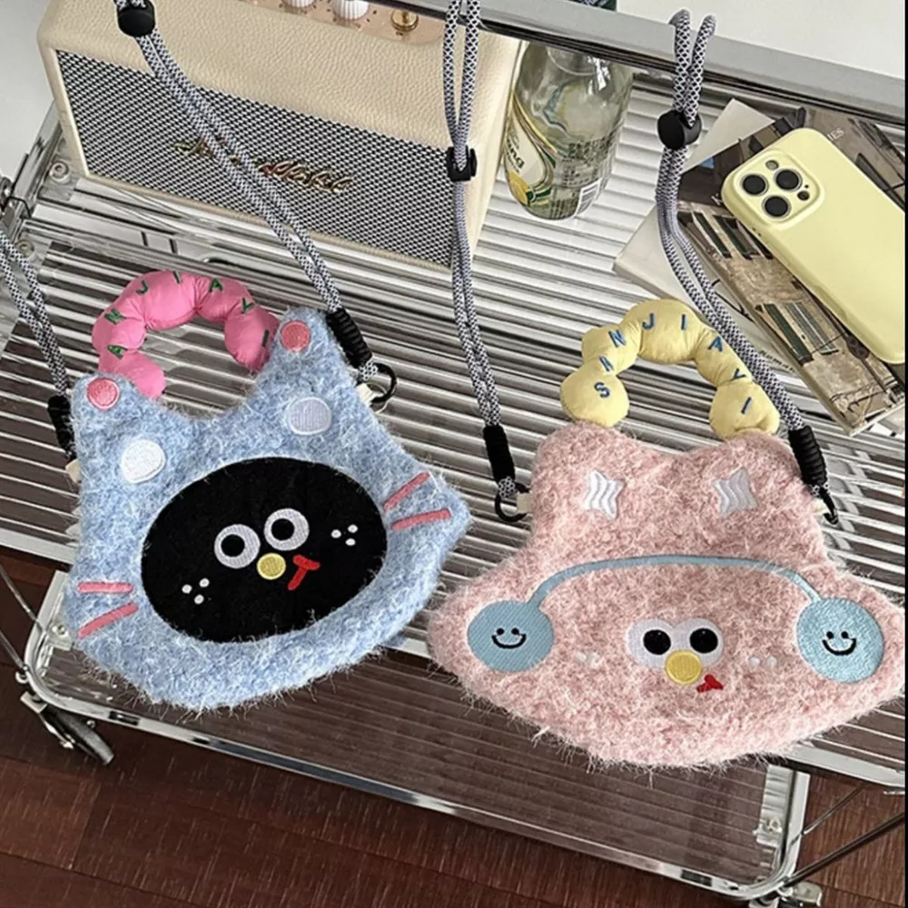 Cartoon Plush Crossbody Bag, image 2