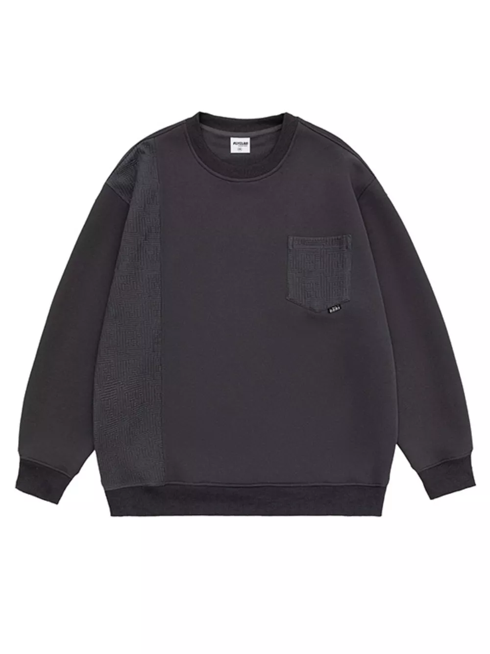 Men's Plus Size Casual Round Neck Long Sleeve Sweatshirt, image 9