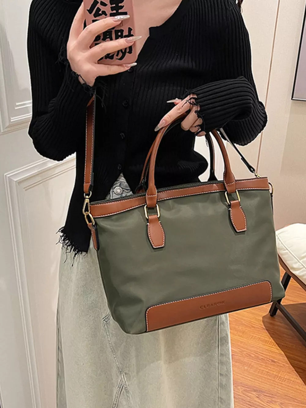 PU Leather Tote Bag, image 2