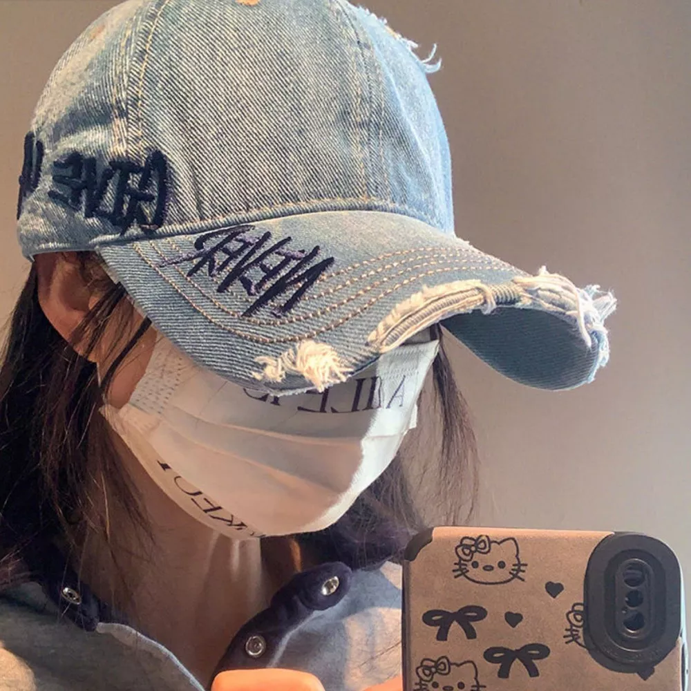 Distressed Letter Embroidered Baseball Cap, image 2