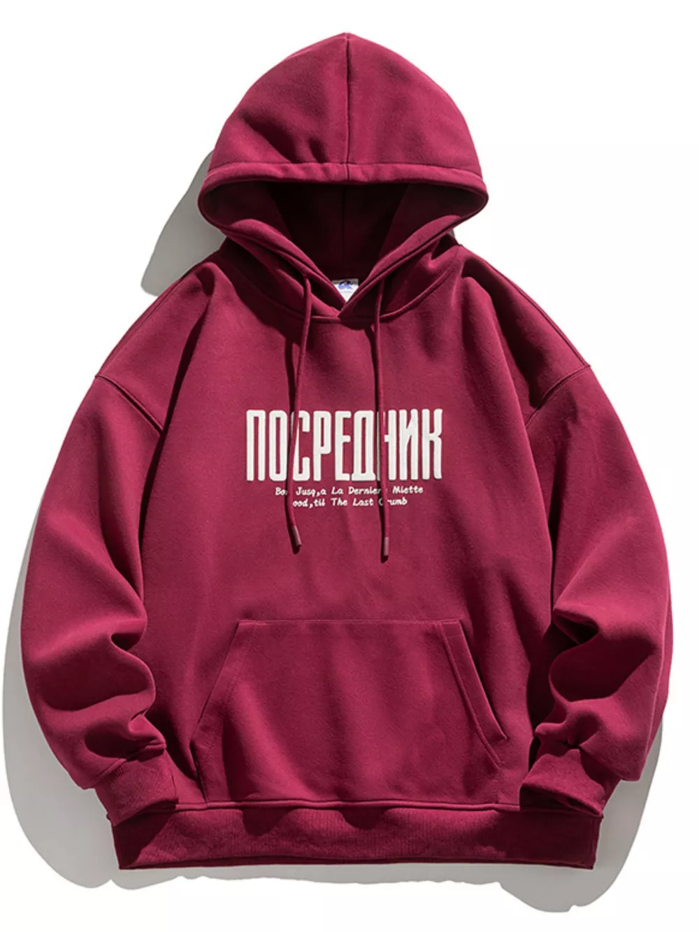 Men's Plus Size Drawstring Letter Dropped Shoulder Hoodie, image 10