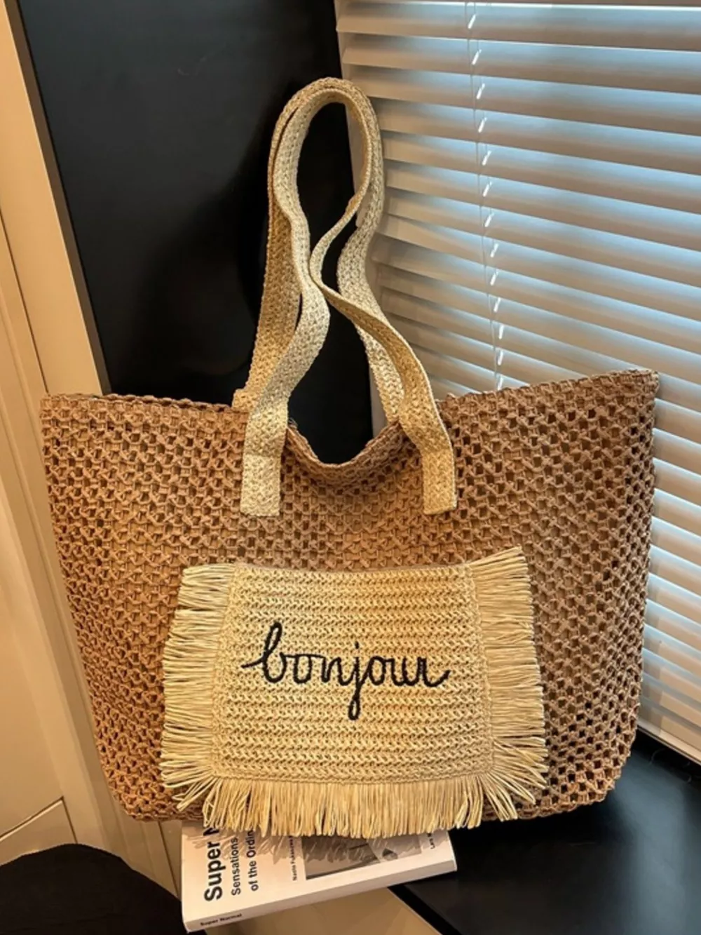 Fringe Straw Shoulder Bag