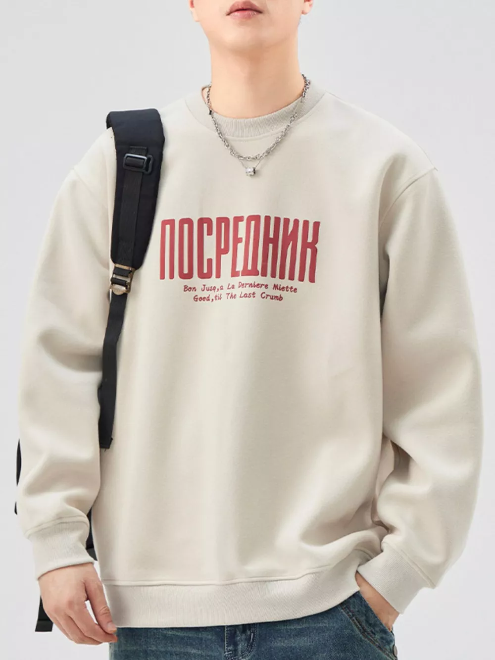 Men's Plus Size Letter Graphic Crew Neck Sweatshirt