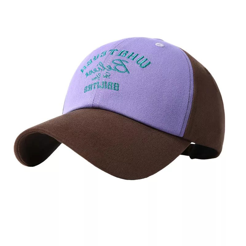 Two-Tone Embroidered Baseball Cap, image 4