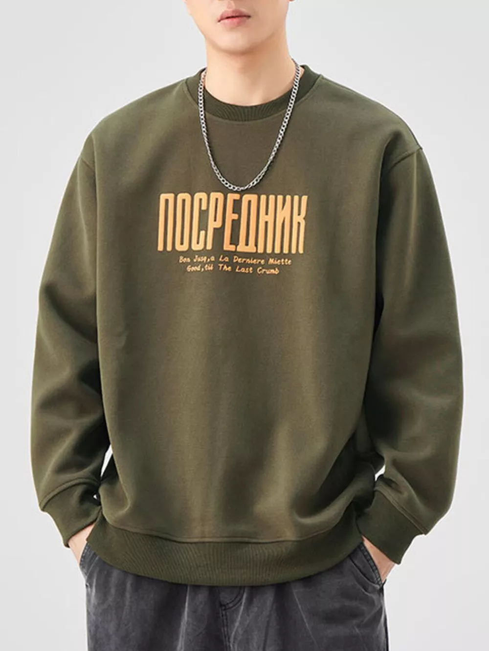 Men's Plus Size Letter Graphic Crew Neck Sweatshirt, image 10