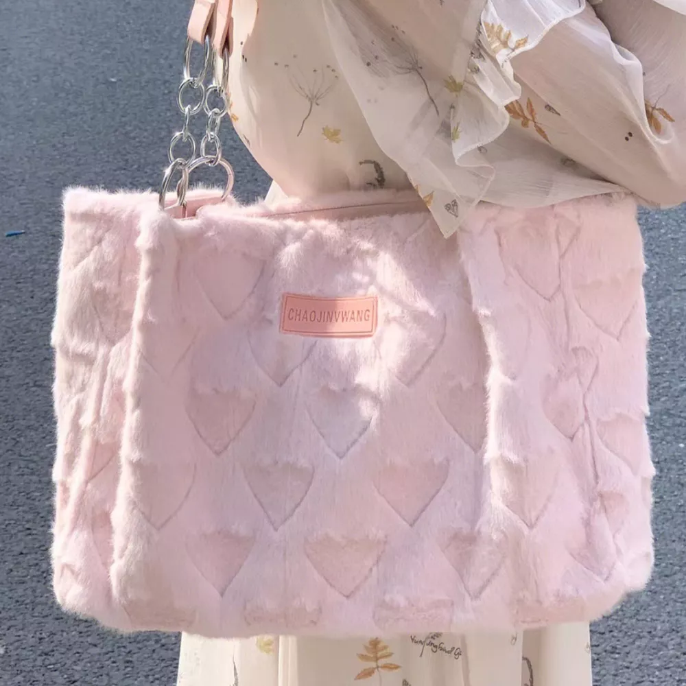 Fluffy Heart-Patterned Handbag, image 2