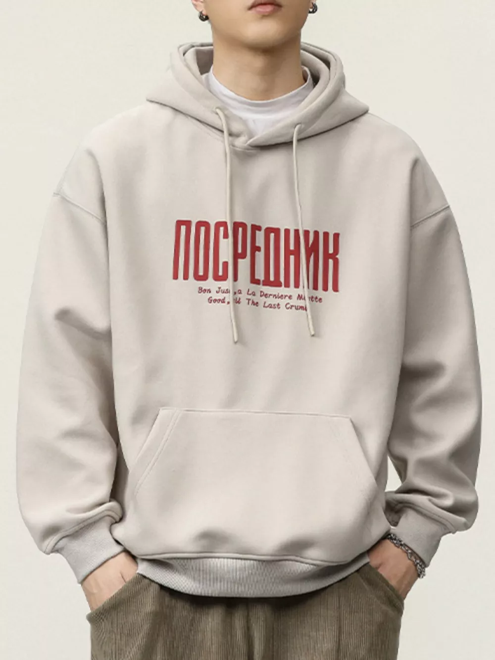 Men's Plus Size Drawstring Letter Dropped Shoulder Hoodie, image 5
