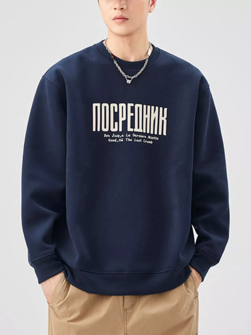 Men's Plus Size Letter Graphic Crew Neck Sweatshirt, image 8