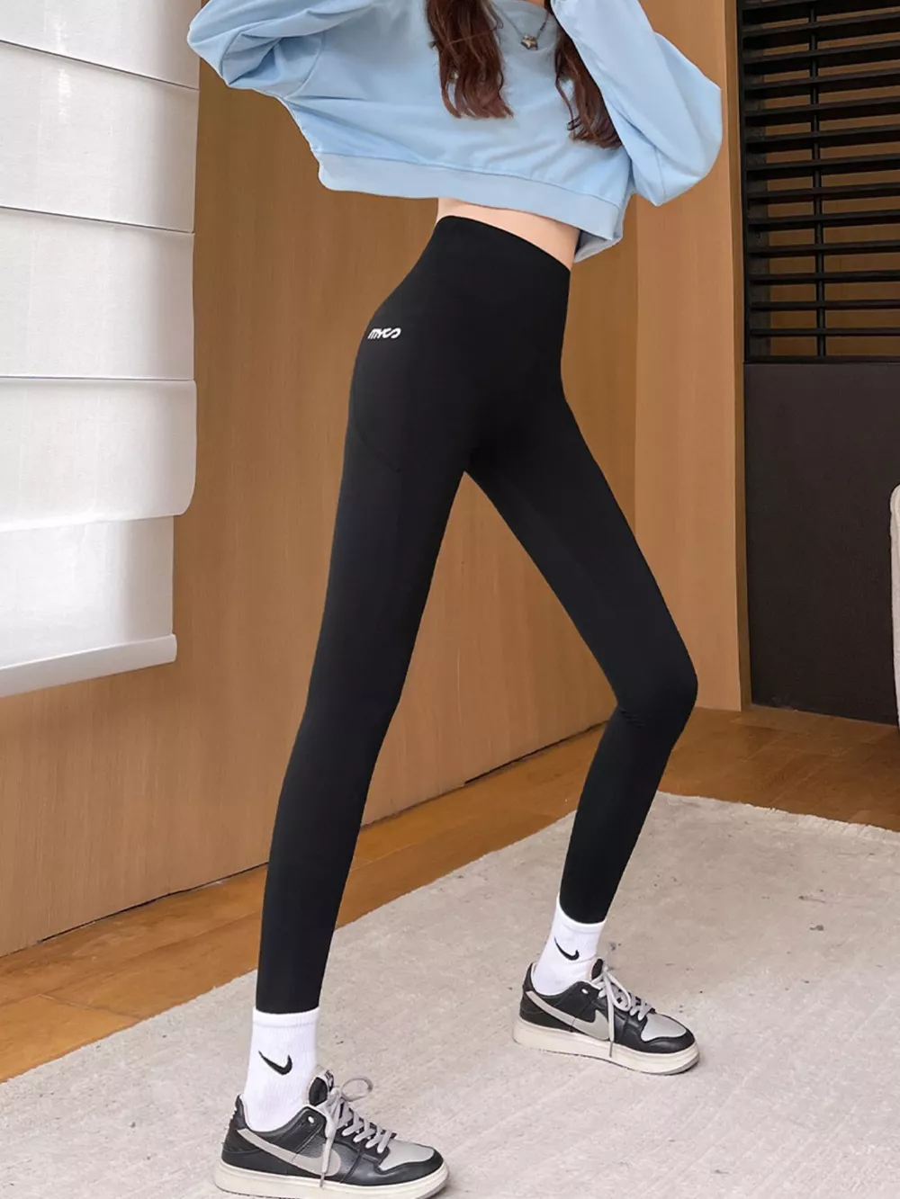 High-Waisted Tummy Control Active Leggings with Side Pockets
