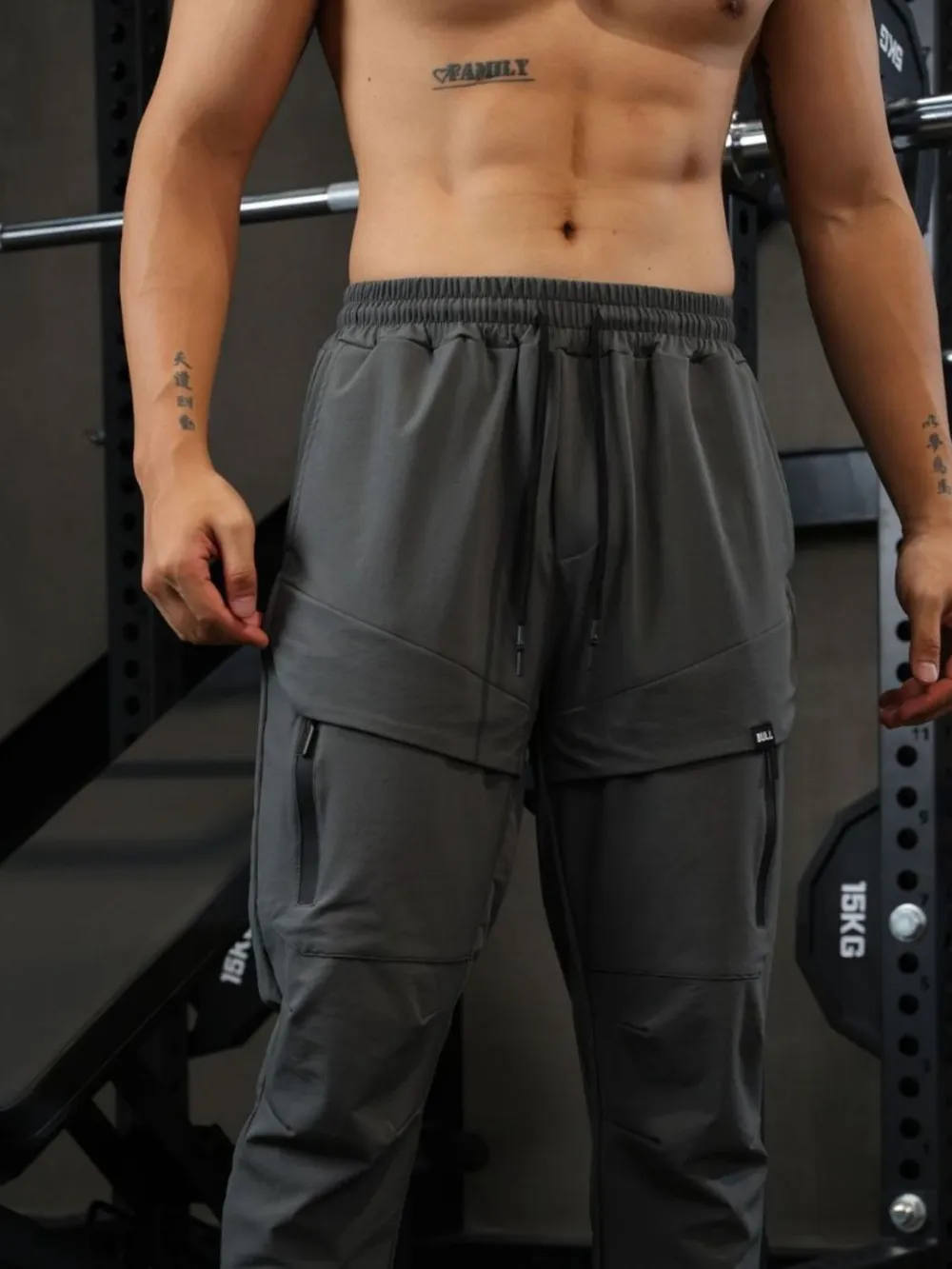 Men's Drawstring Joggers with Pockets, image 5