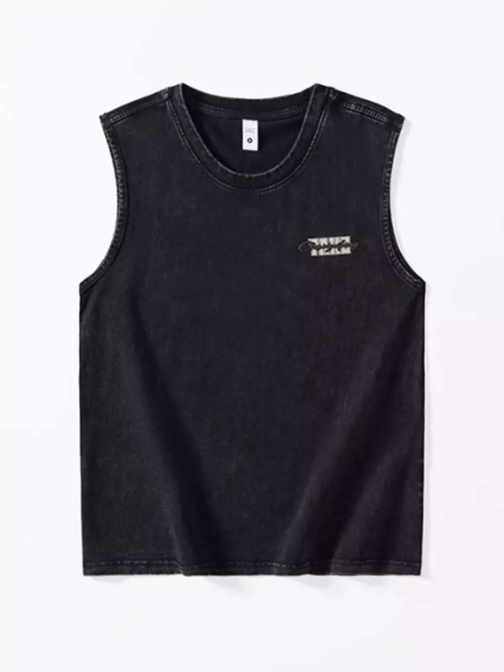 Men's Plus Size Round Neck Tank