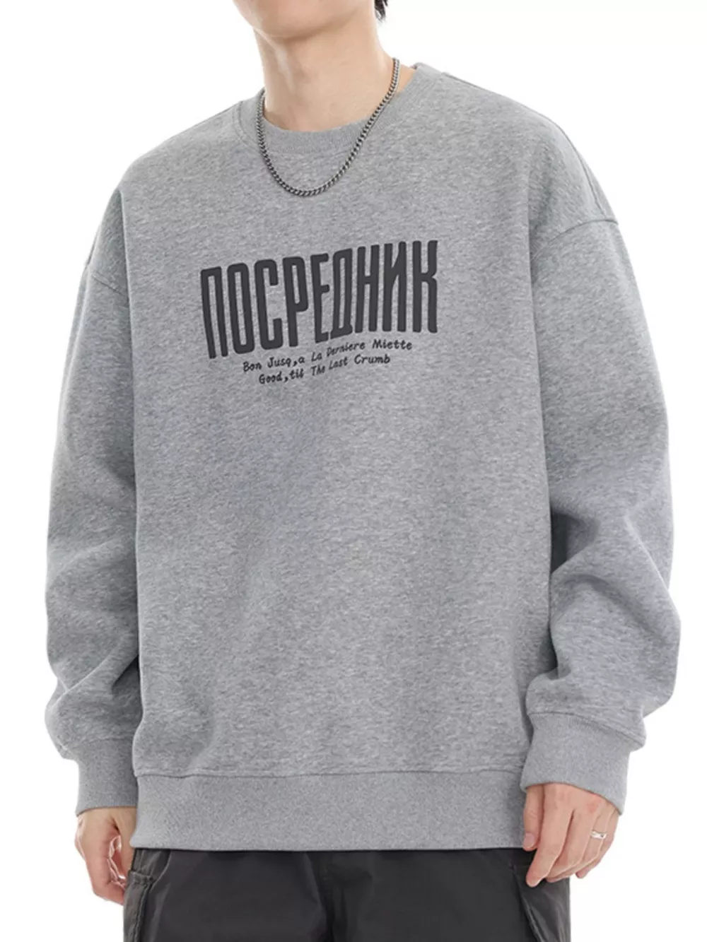 Men's Plus Size Letter Round Neck Dropped Shoulder Sweatshirt, image 2