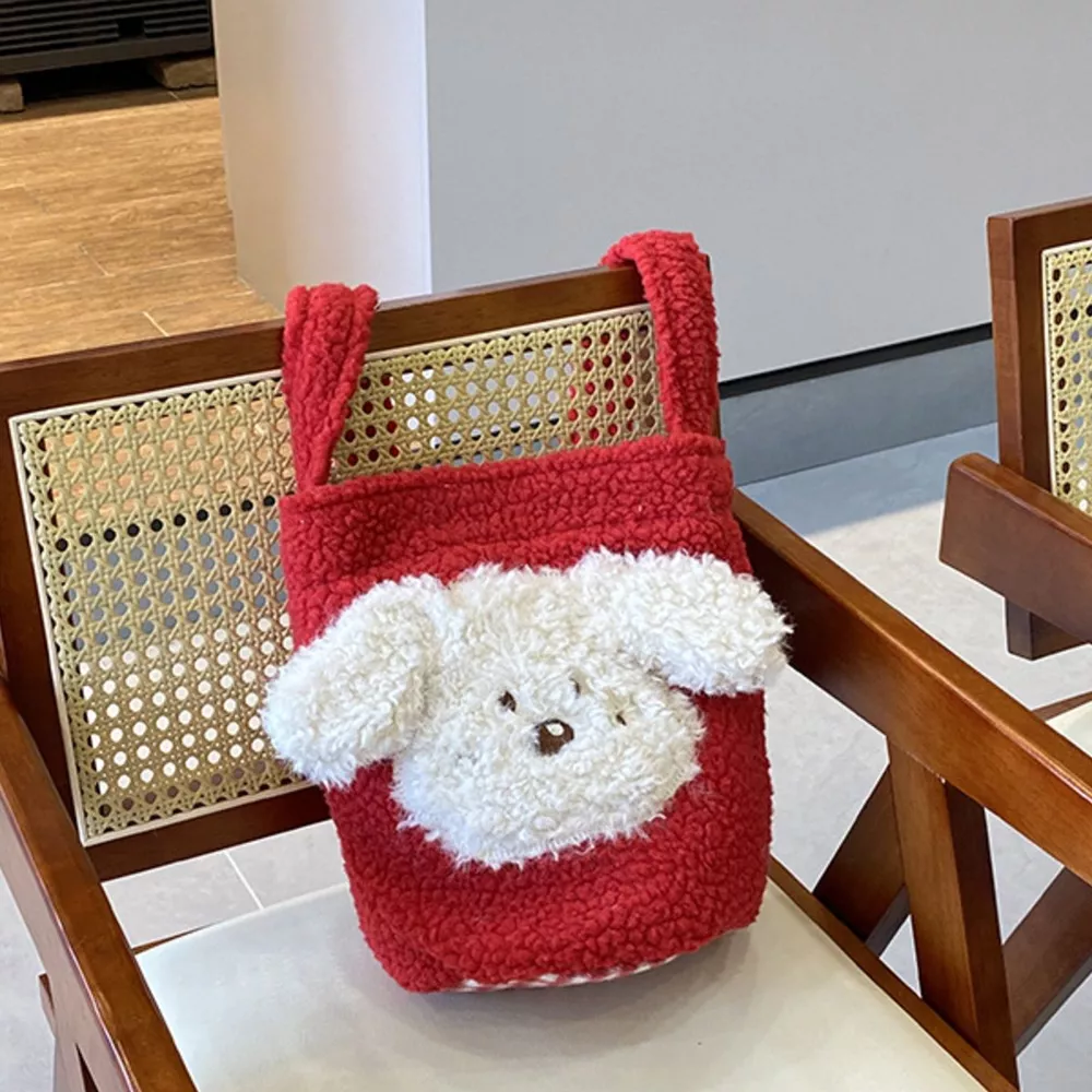 Cute Dog Plush Crossbody Bag, image 8