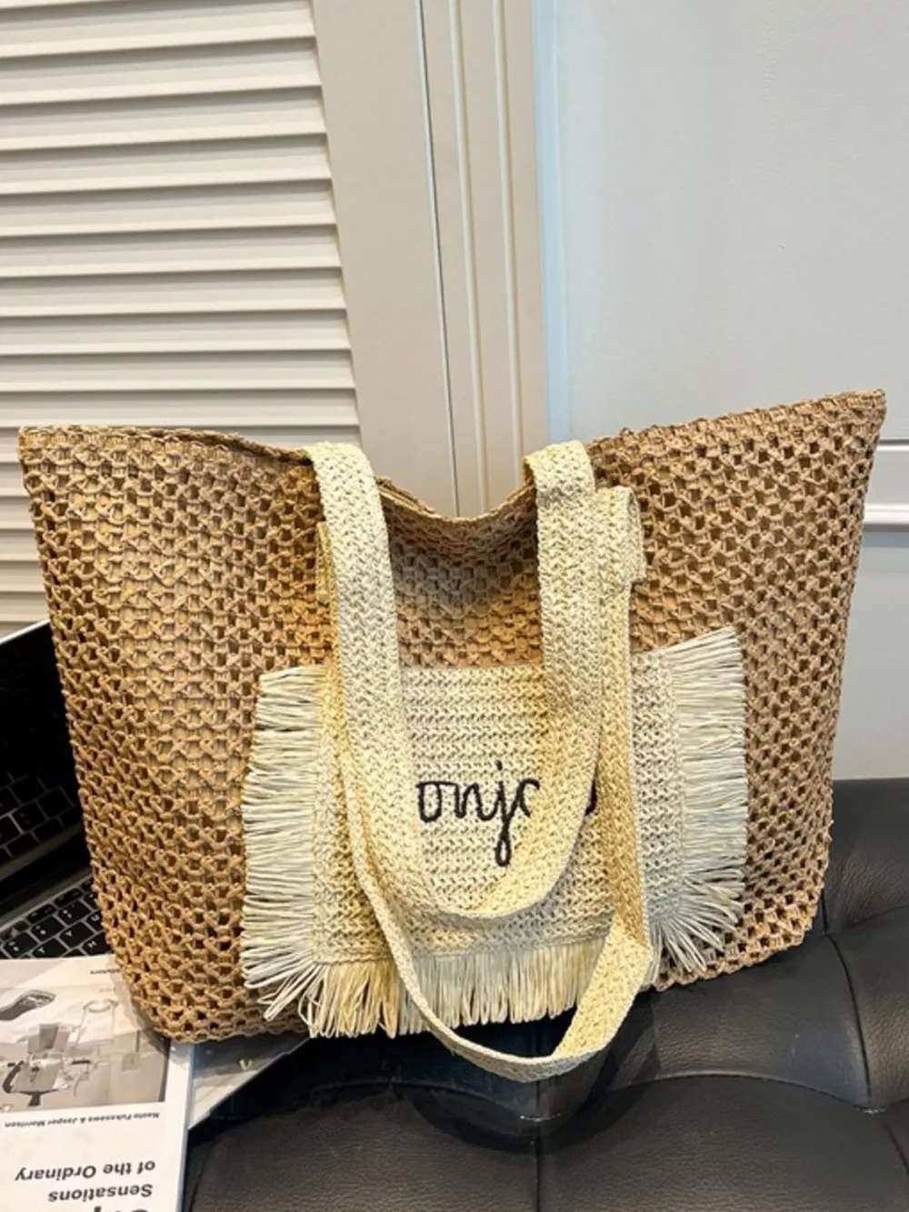 Fringe Straw Shoulder Bag, image 2