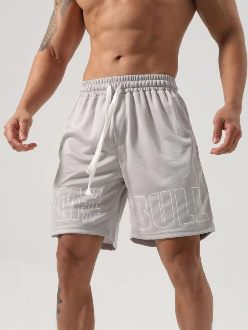 Men's Plus Size Letter Drawstring Shorts, image 4