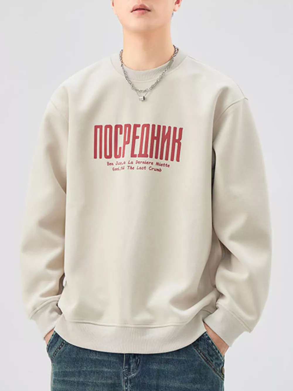 Men's Plus Size Letter Graphic Crew Neck Sweatshirt, image 2