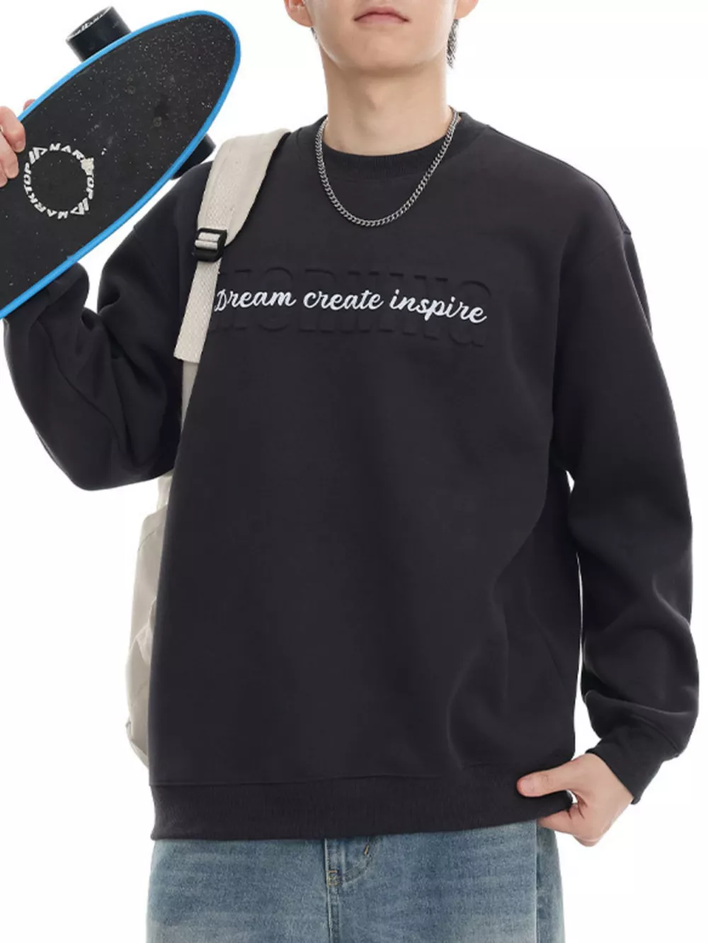Men's Plus Size Letter Crew Neck Sweatshirt, image 4