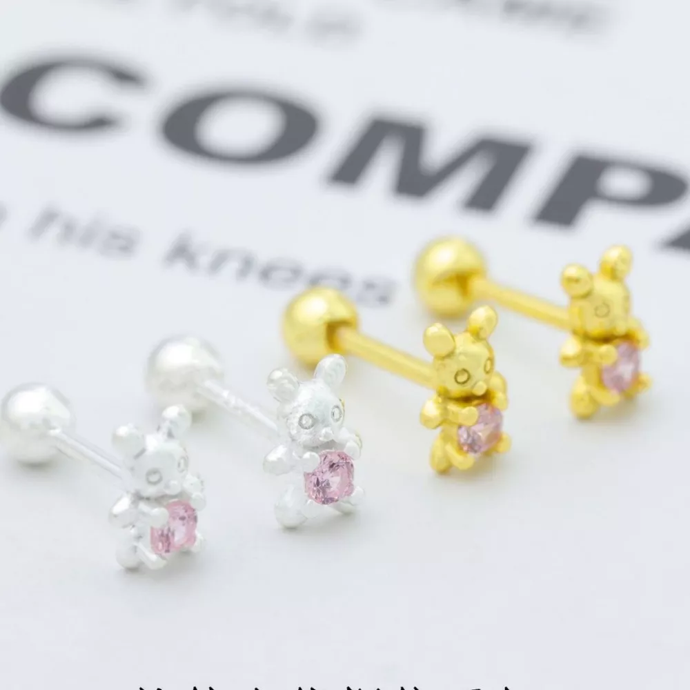 925 Sterling Silver Bear Stud Earrings, image 2