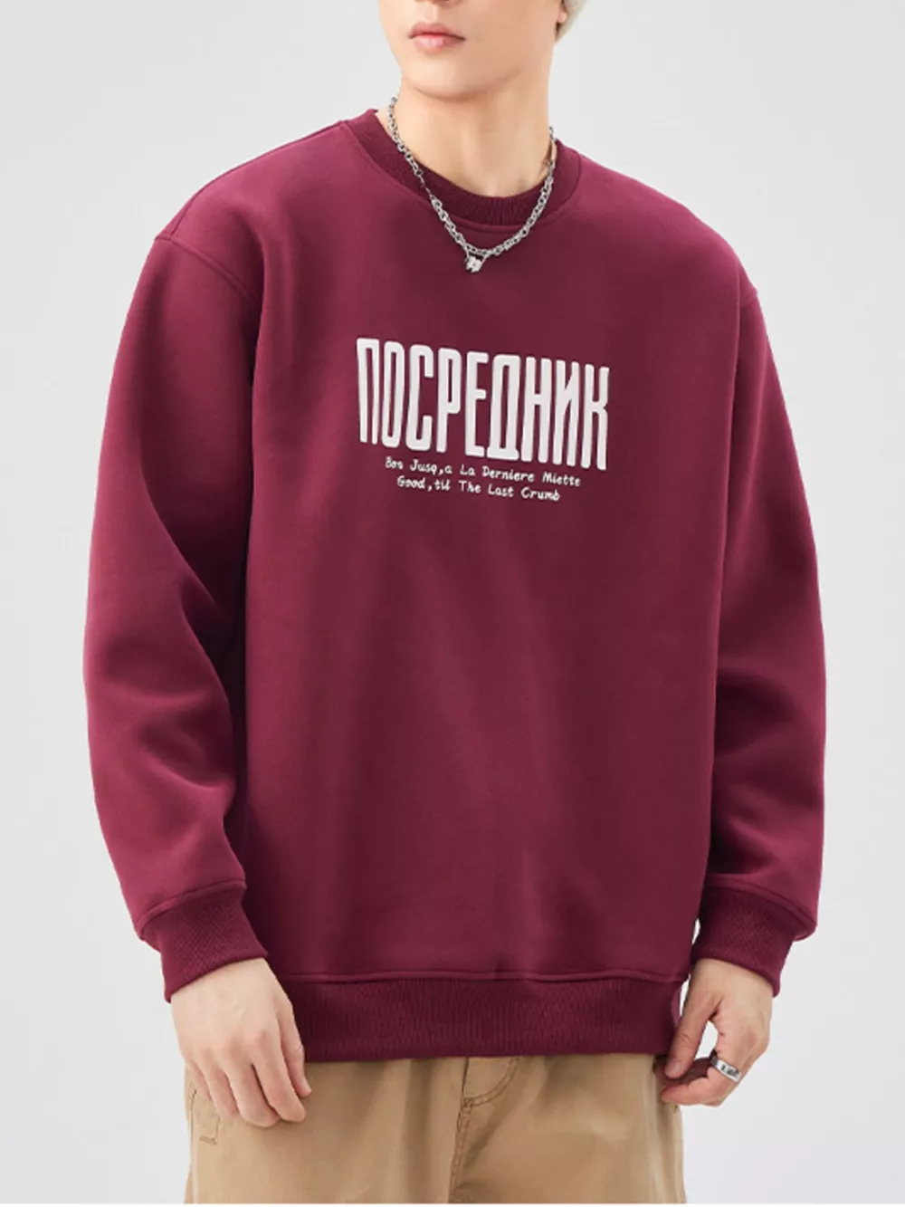 Men's Plus Size Letter Graphic Crew Neck Sweatshirt, image 6