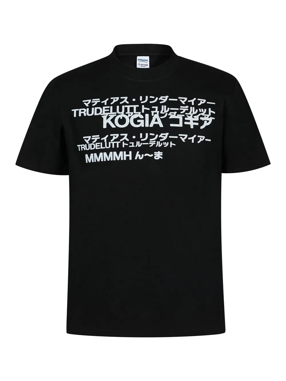 Men's Round Neck Short Sleeve T-Shirt