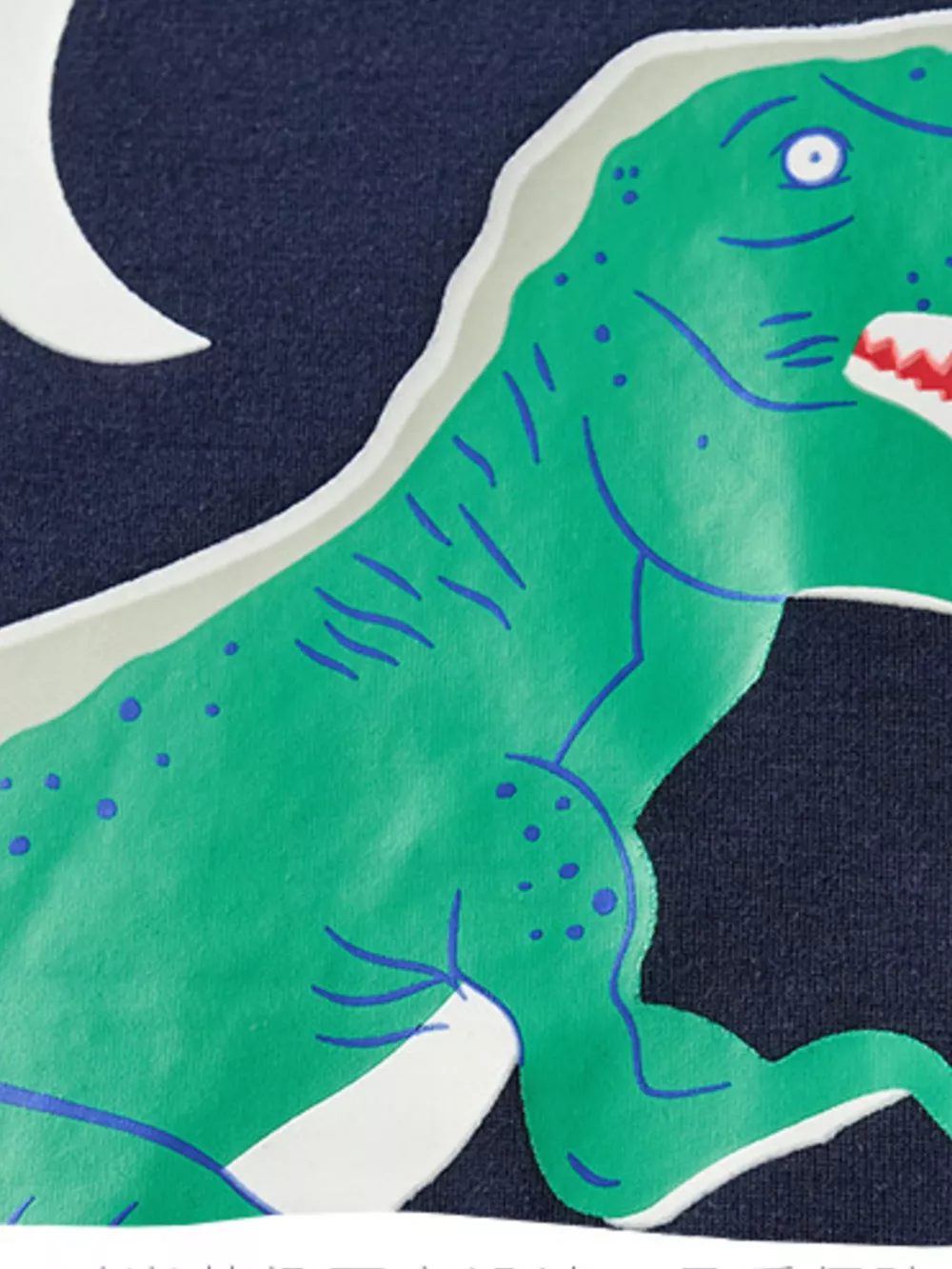 Children's Dinosaur Print Crew Neck Short Sleeve T-Shirt, image 3