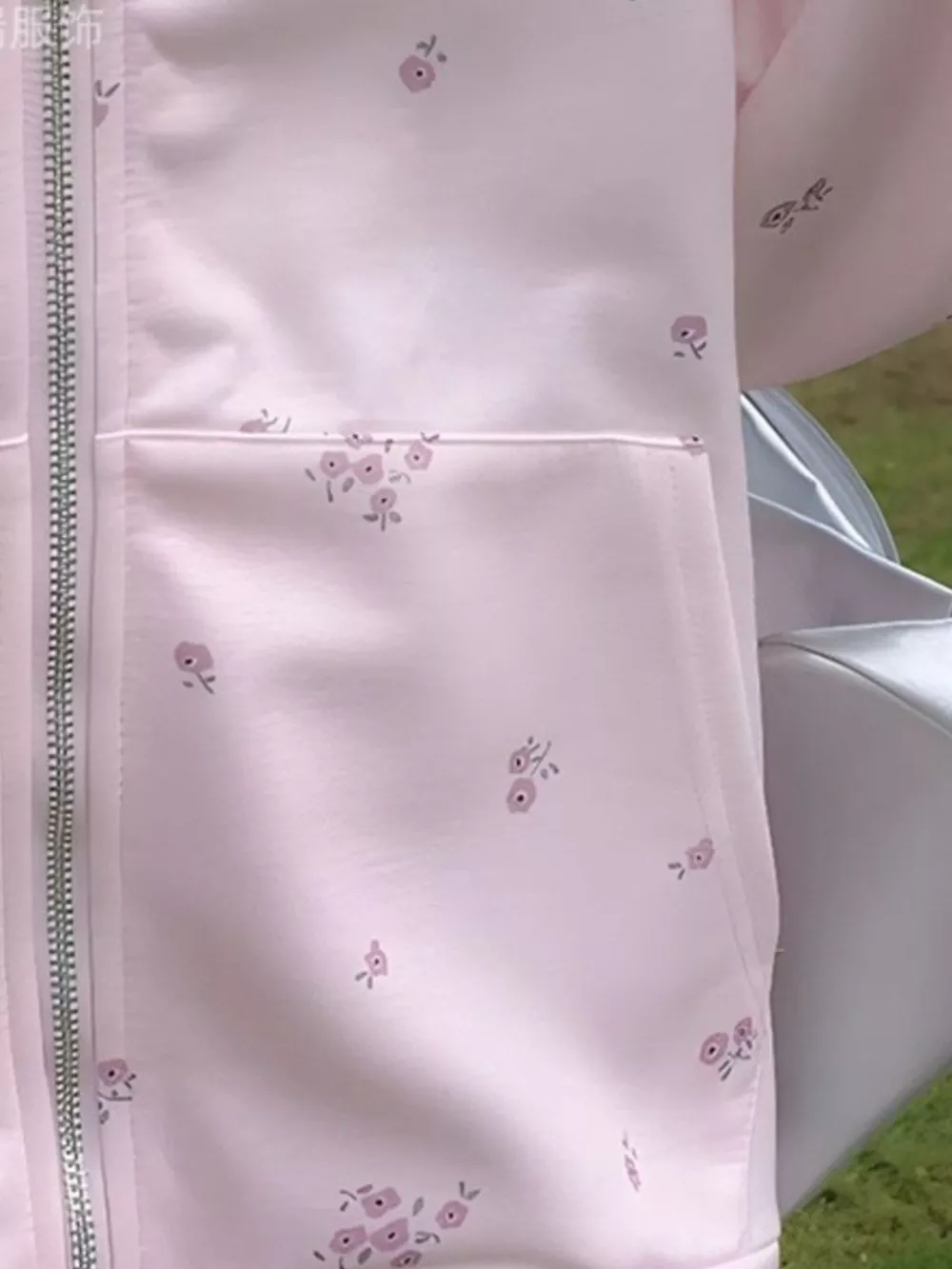Floral Print Zip-Up Hoodie, image 2