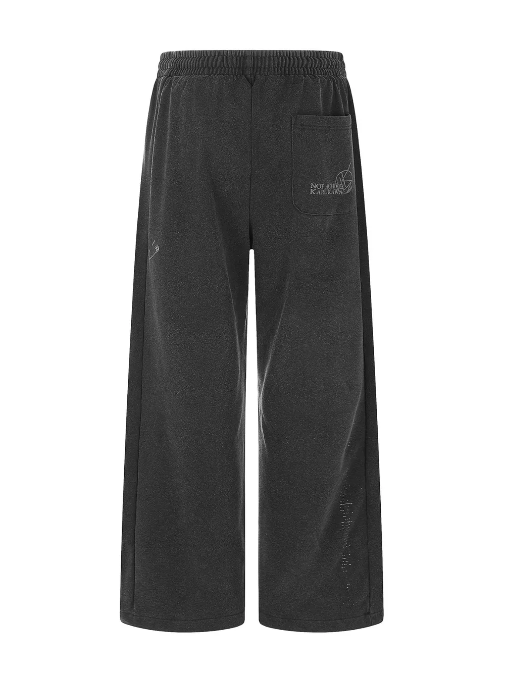 Men's Drawstring Wide-Leg Sweatpants, image 2