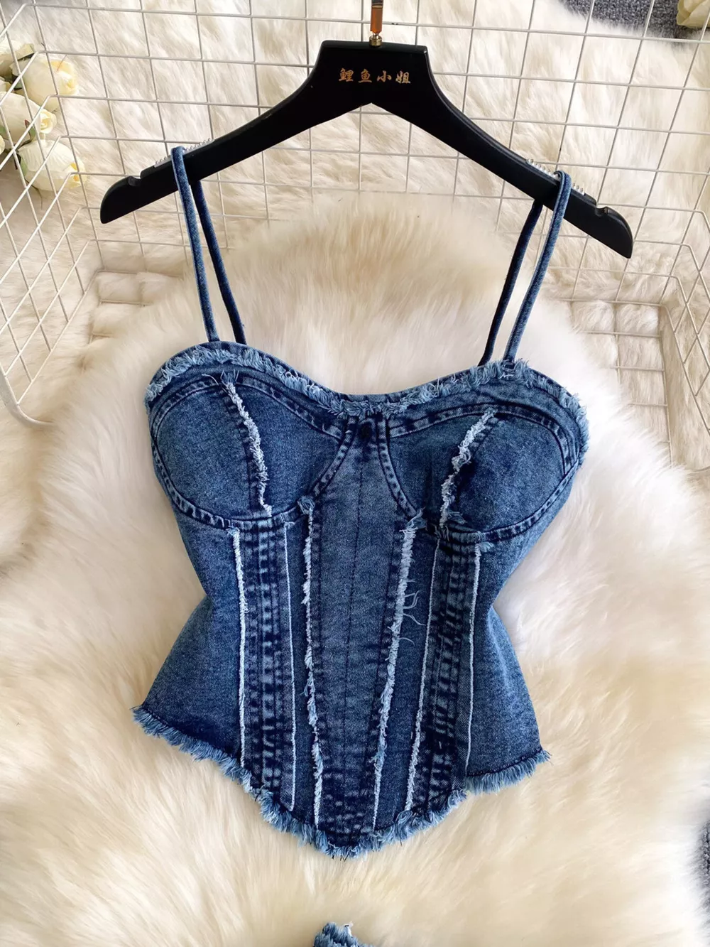 Raw Hem Denim Cami and Flare Jeans Set, image 3