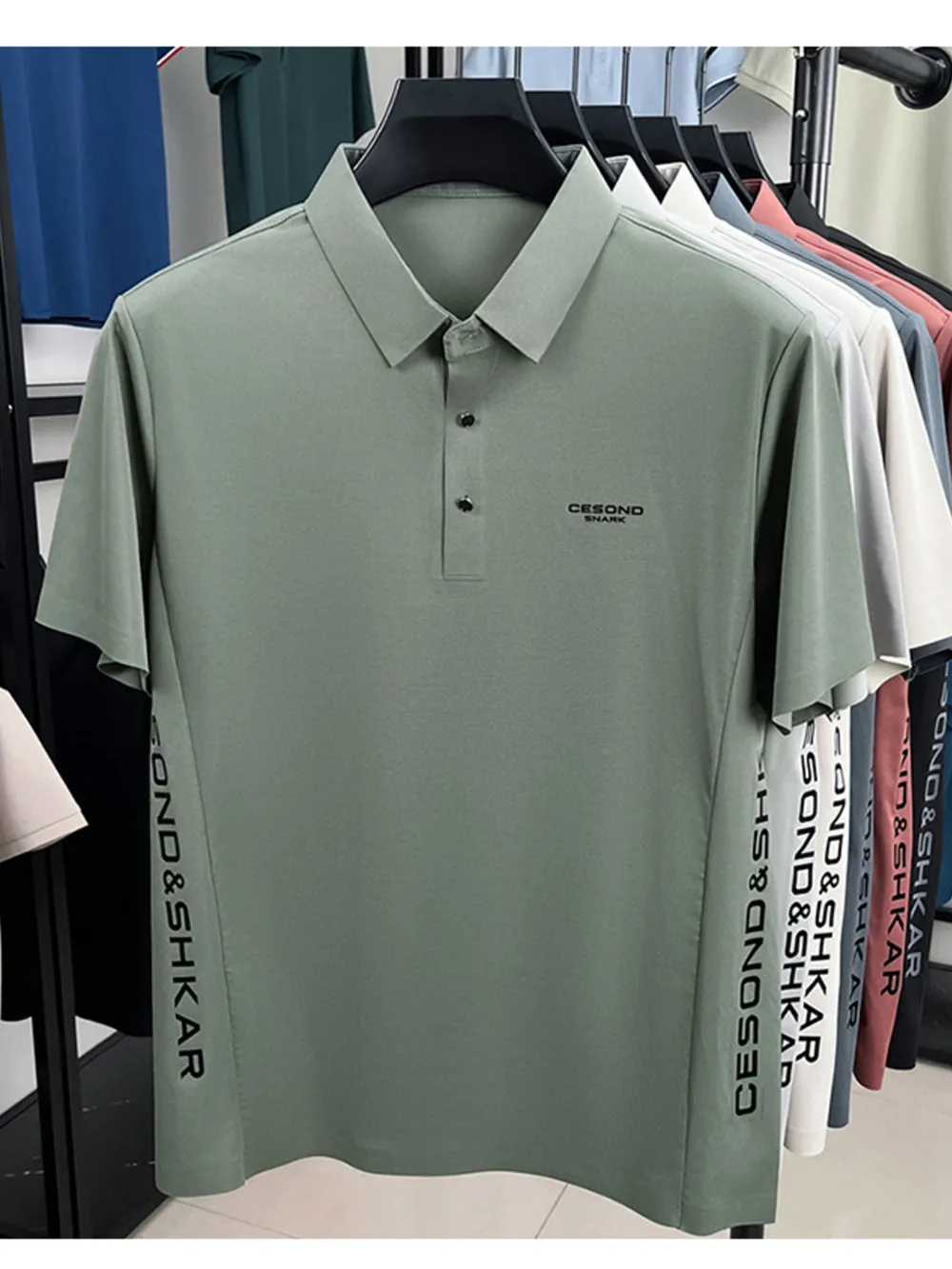 Men's Plus Size Letter Short Sleeve Polo, image 12