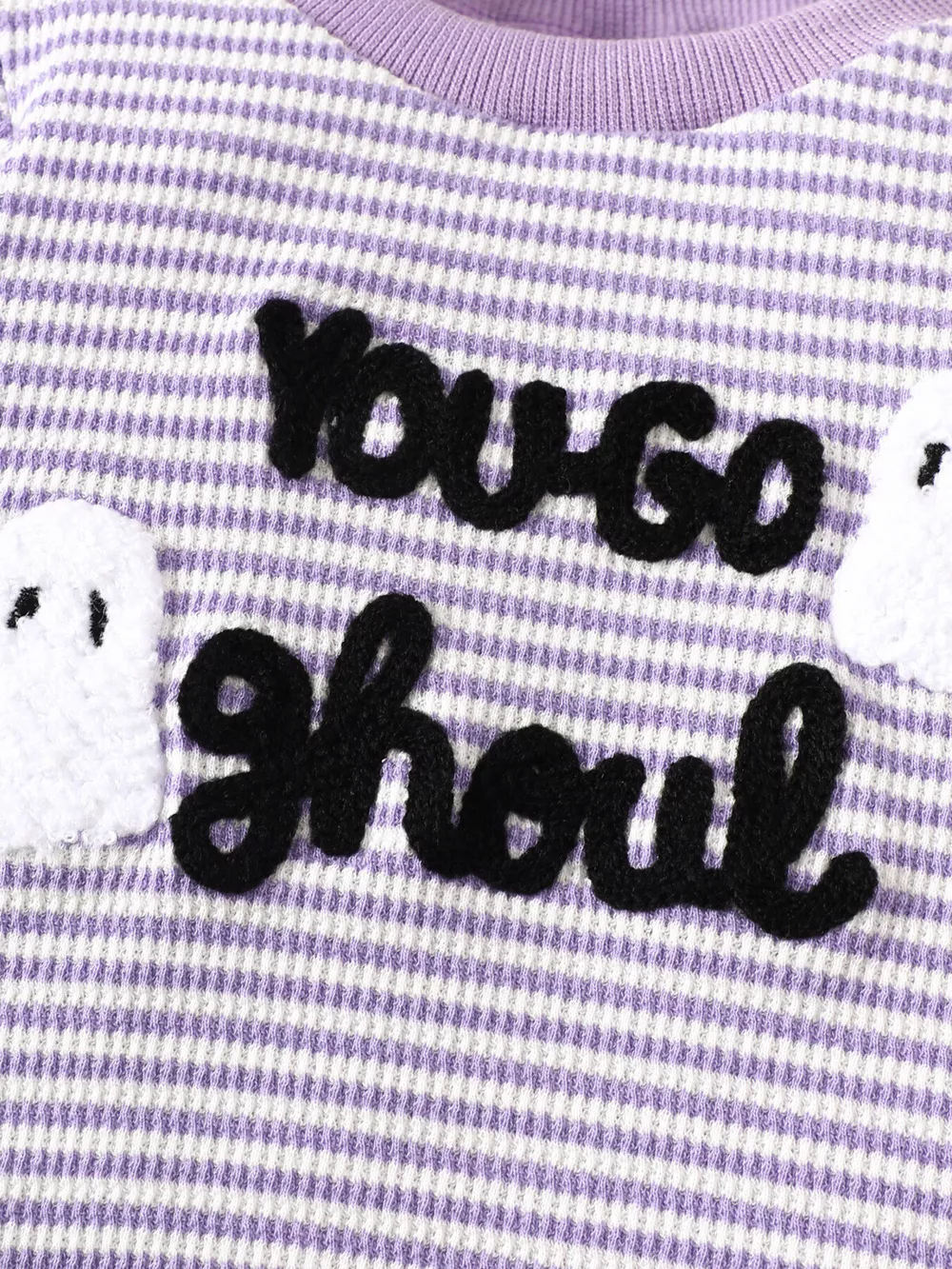 Children's Halloween Striped Ghost Top and Pants Set, image 4
