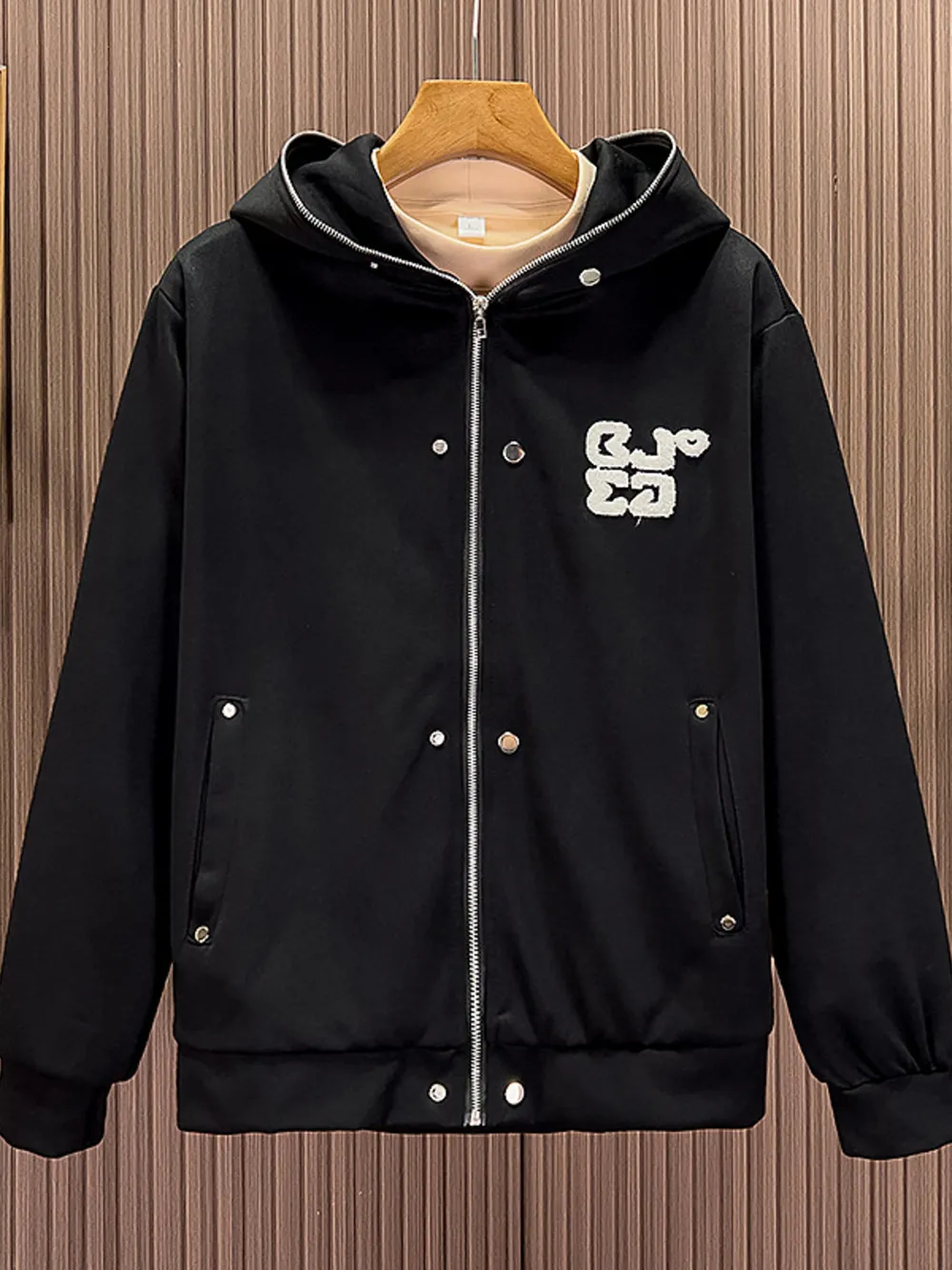 Men's Zip Up Long Sleeve Hoodie